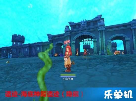 画线进球3无敌版